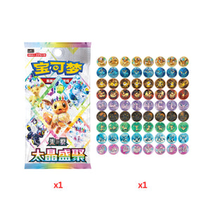 Pokemon- Terastal Gathering Badge Set (Chinese)