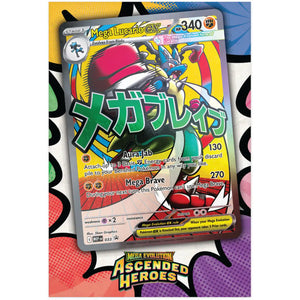 Pokemon Mega Evolution- Ascended Heroes Premium Poster Collection (Styles May Vary)