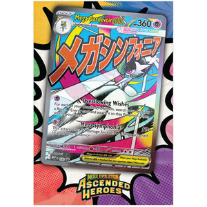 Pokemon Mega Evolution- Ascended Heroes Premium Poster Collection (Styles May Vary)
