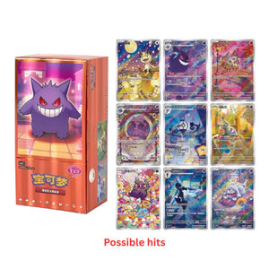Pokemon- Gem Pack Booster Box Volume 3 (Chinese)