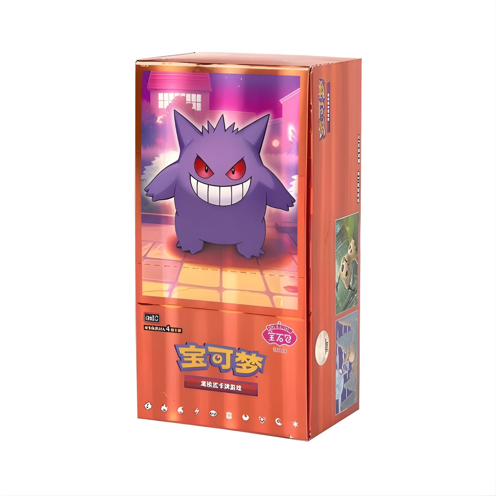 Pokemon- Gem Pack Booster Box Volume 3 (Chinese)