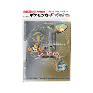 Pokemon- 1999 Neo Genesis Premium File 1 (9 Promo) (Japanese)