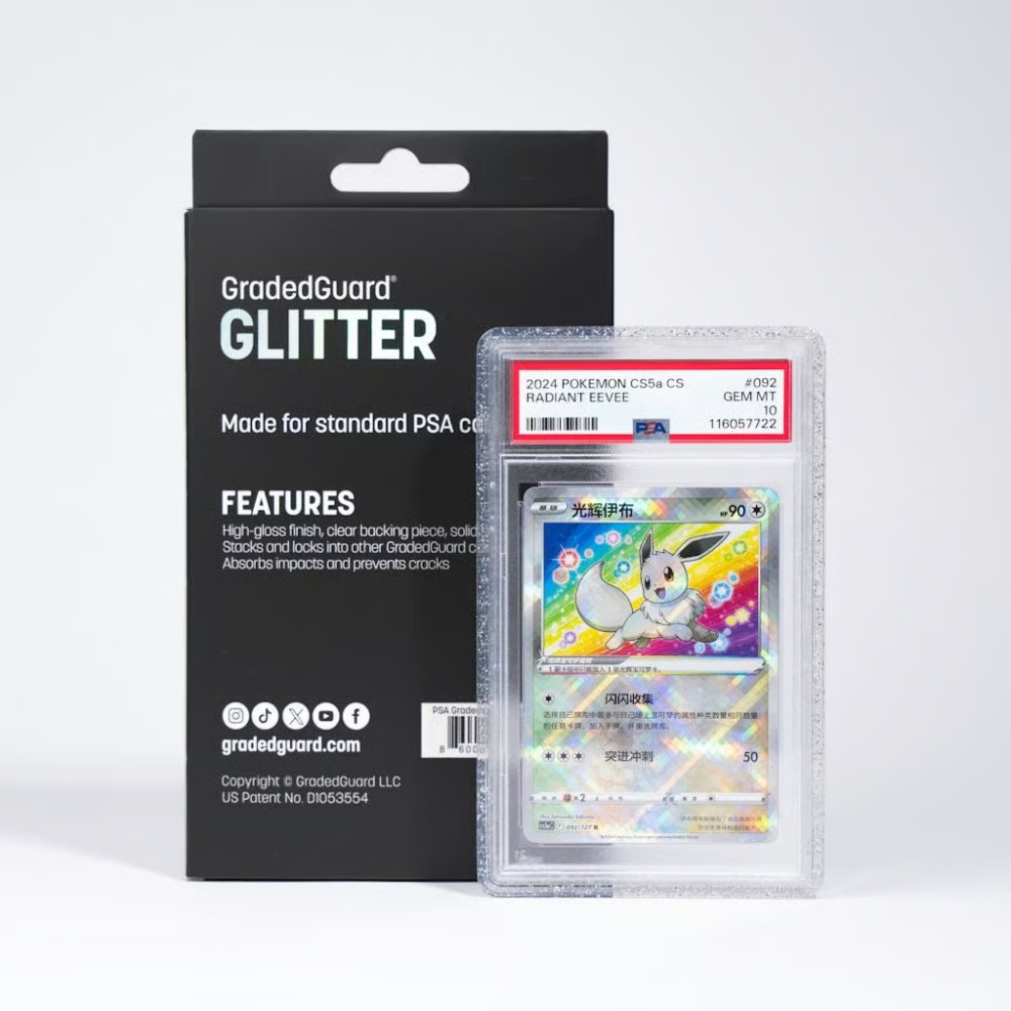 GradedGuard- Glitter (PSA) - 3 Kings Collectables GradedGuard- Glitter (PSA) - 3 Kings Collectables