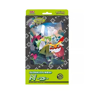Pokemon Battle Partners- Collection File "N" (Japanese)