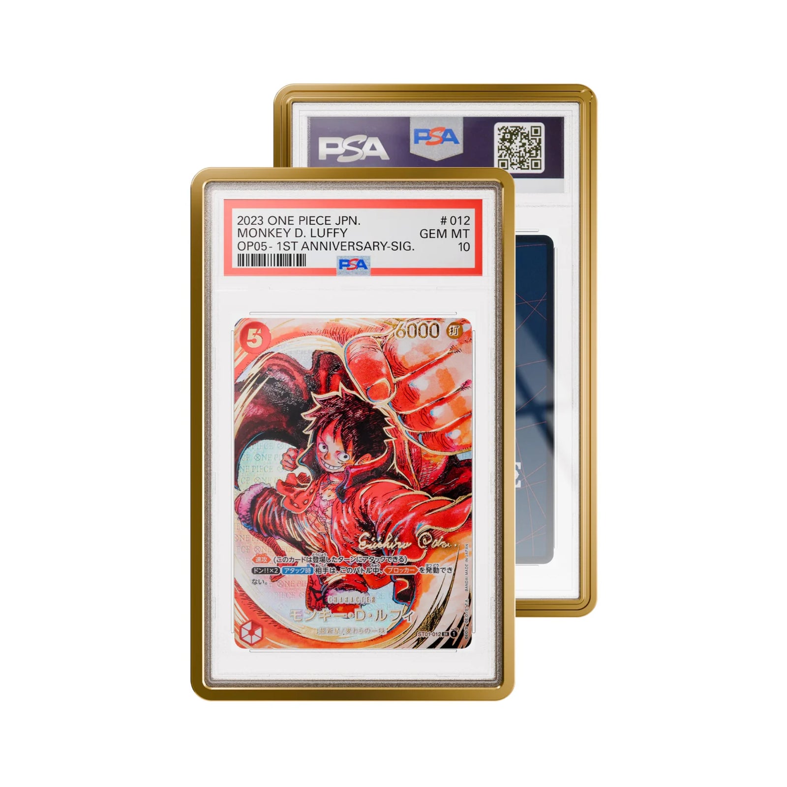 GradedGuard Metallic Case- Gold (PSA)