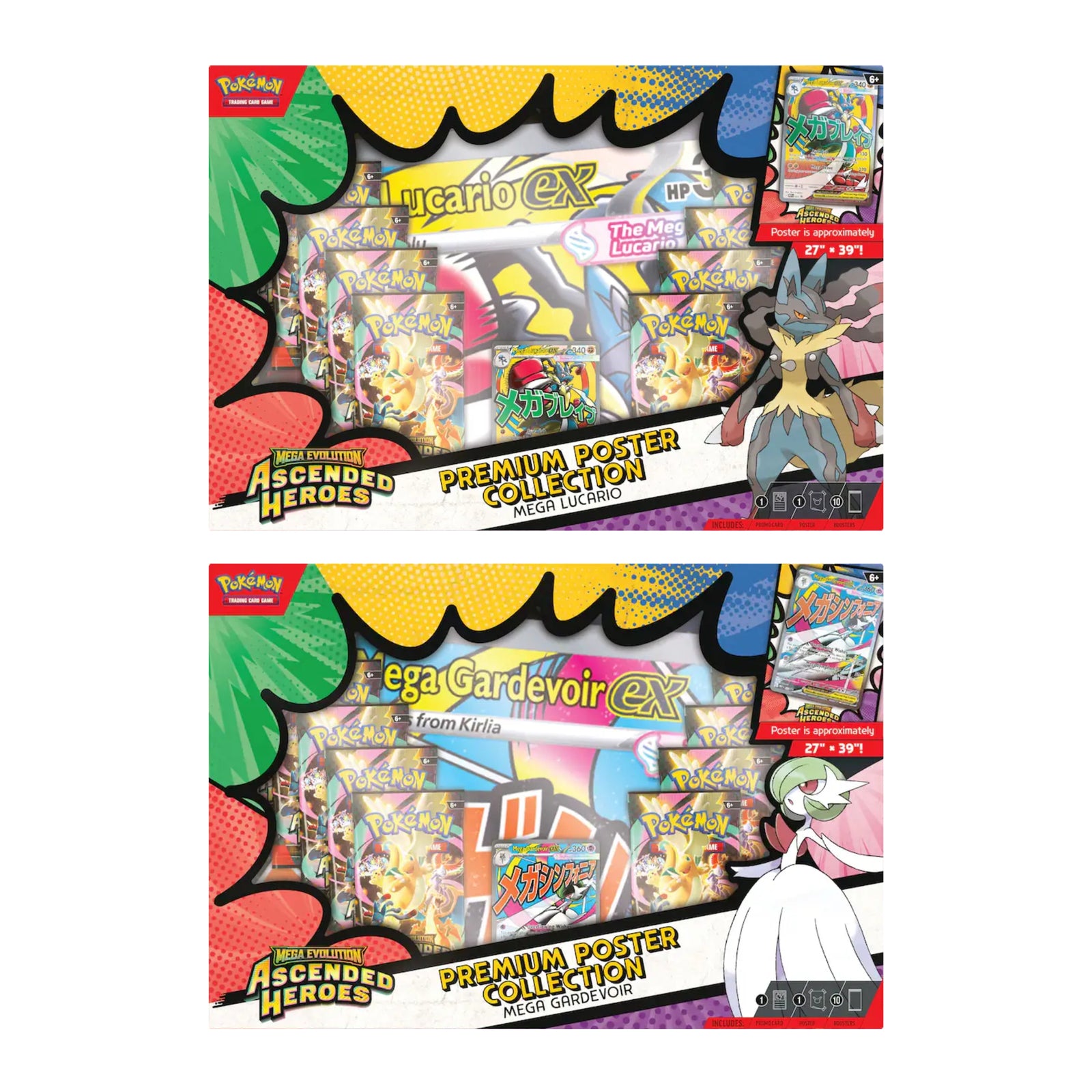 Pokemon Mega Evolution- Ascended Heroes Premium Poster Collection (Styles May Vary)
