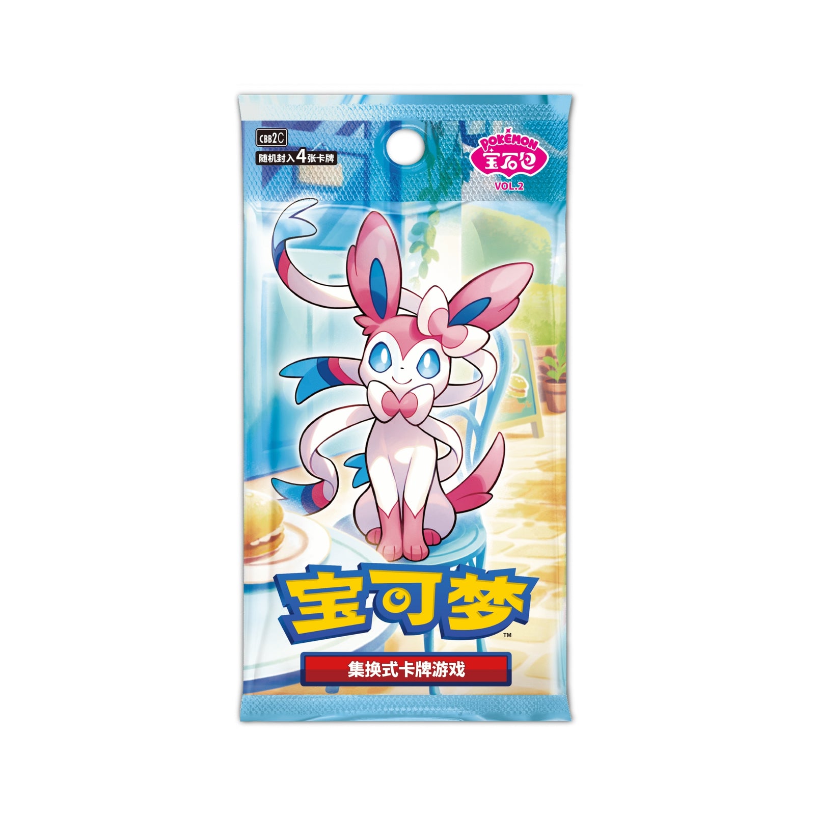 Pokemon- Gem Pack Volume 2 Booster Box (Chinese)
